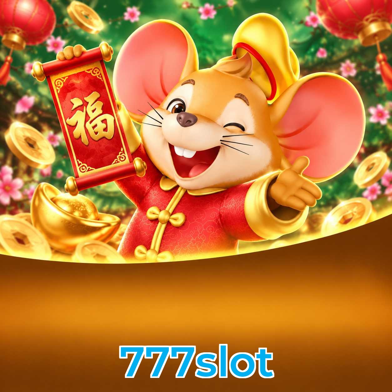 Download App
