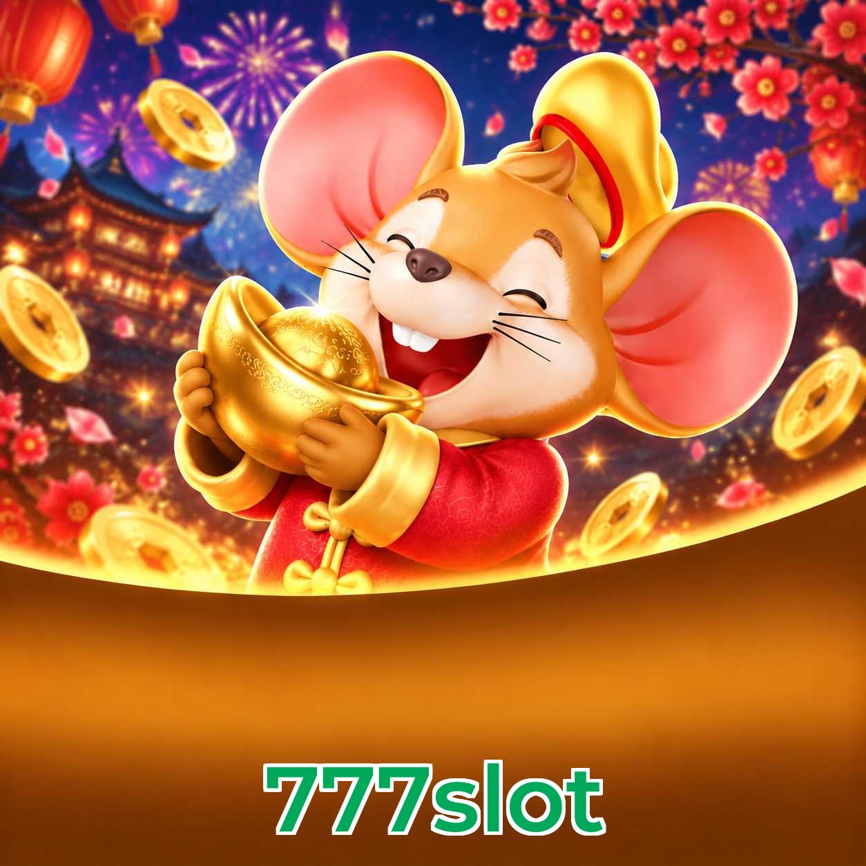 FAQ Lottery